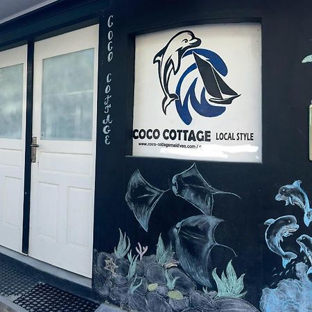 Cococottage-Maldives Guraidhoo  Esterno foto