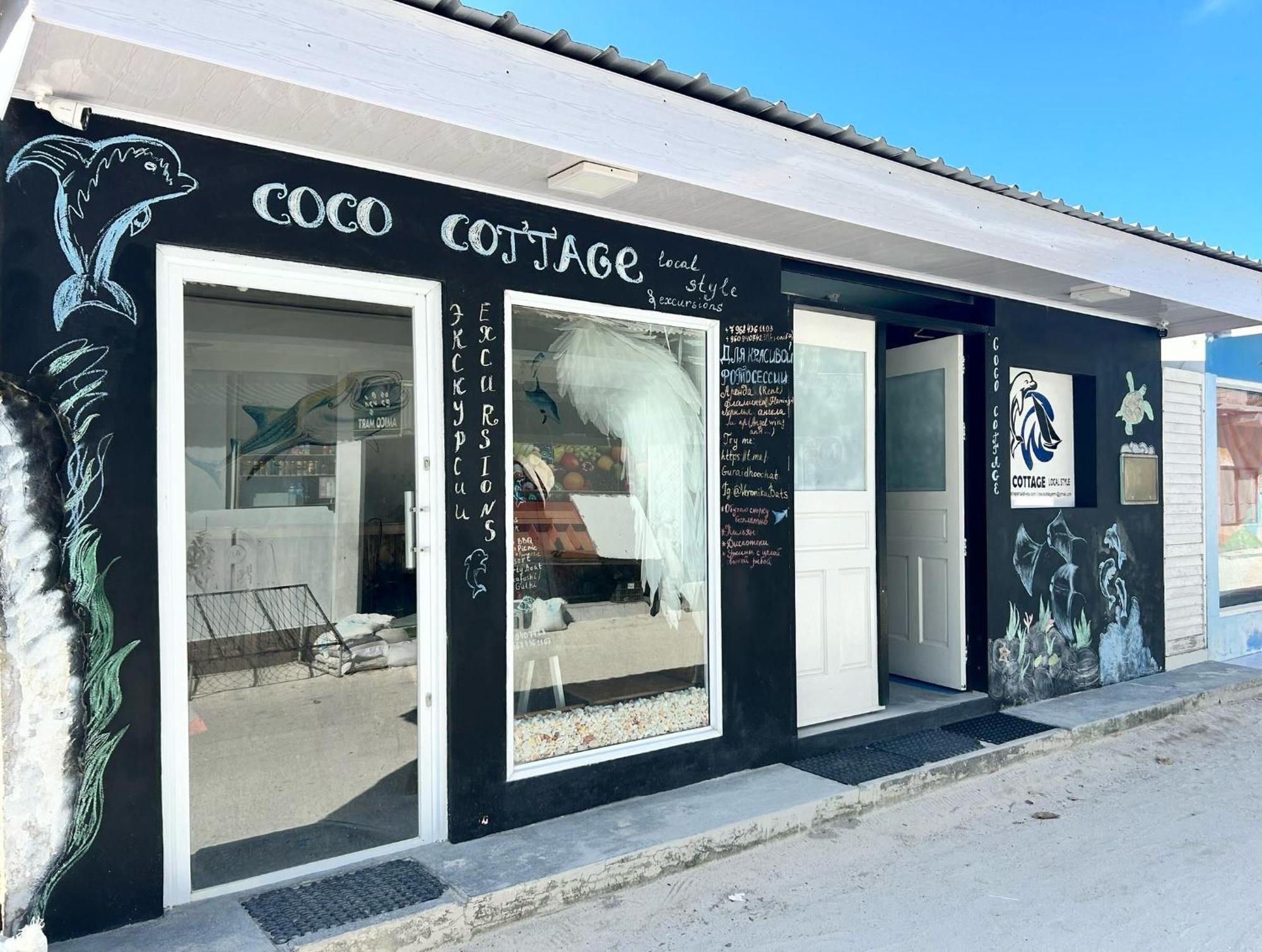 Cococottage-Maldives Guraidhoo  Esterno foto